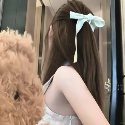 我记得你